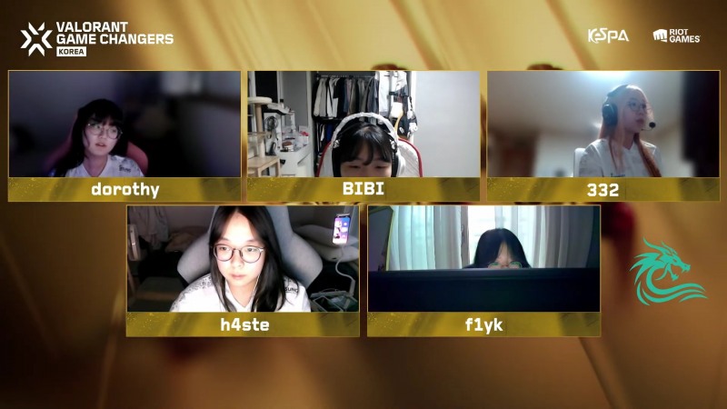 미르 게이밍(사진=중계 화면 캡처).