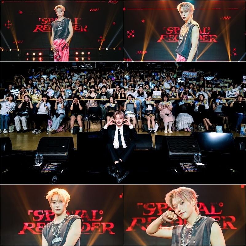 토니, 팬들과 만든 새로운 추억…'SPATIAL RECORDER' 쇼케이스 성료