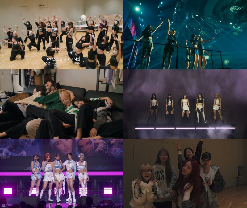 르세라핌, 두 번째 다큐멘터리로 보여준 진심…‘결과보다 빛난 과정’