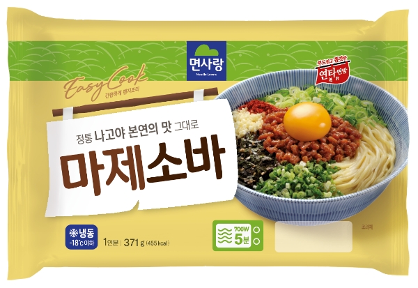 면사랑 신제품 ‘마제소바’ 냉동 가정간편식 (사진제공=면사랑)