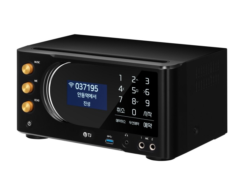 ▲ TJ미디어 가정용 노래방 ‘TKR-370HK’ / 사진=TJ미디어 제공