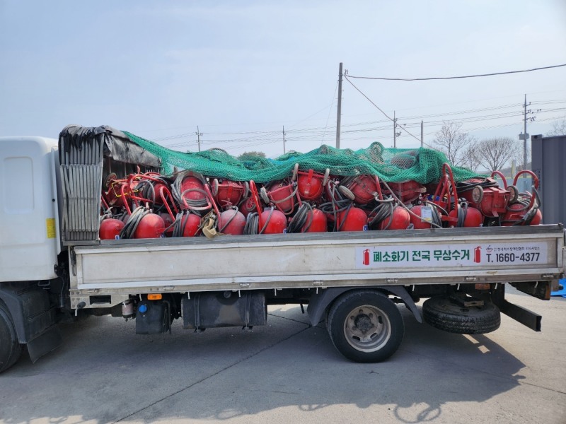 한국척수장애인협회 ESG사업소, 폐소화기 누적 수거량 50만 개 돌파