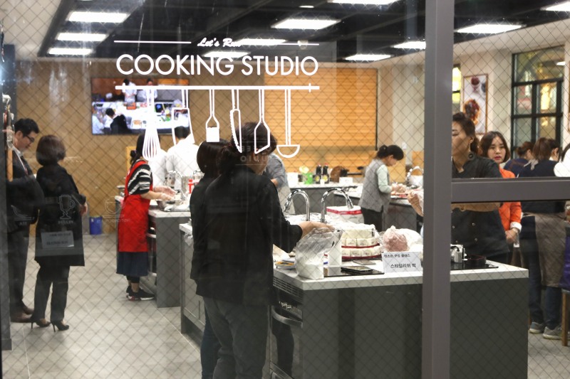 한국마사회 문화센터 쿠킹클래스