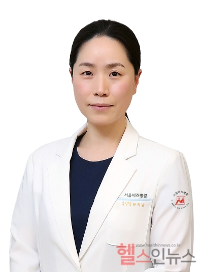 서울미즈병원 산부인과 전문의 류의남 원장