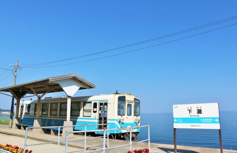 지방 출발 상품 이미지(마쓰야마 시모나다역)