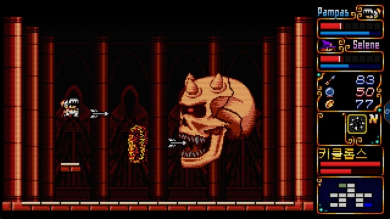 (제공=코멧소프트).