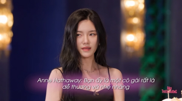 글로벌 연애 프로그램 '파라다이스 아일랜드', 걸그룹 '파나틱스' 출신 이나연 출연