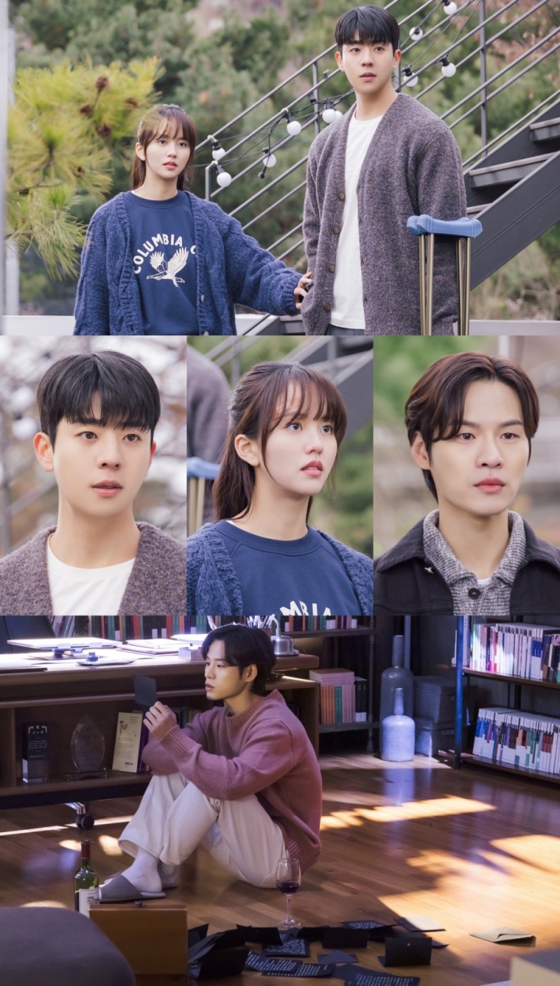 ‘우연일까?’ 김소현X채종협 싸늘하게 만든 윤지온의 선 넘는 한마디 ‘궁금증 ↑’