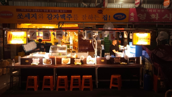 강원도 대표 수제맥주 감자아일랜드, 팝업스토어 진행