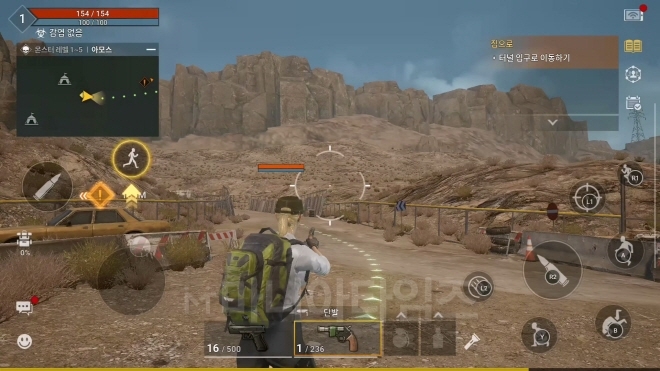 '다키스트 데이즈' 인게임 화면. 조이패드가 있다면 키 할당을 통해 좀 더 편하게 즐길 수 있다.