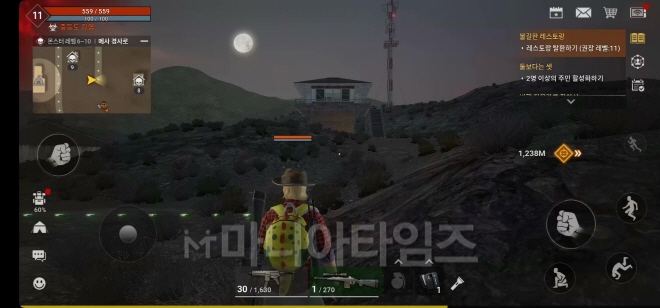 '다키스트 데이즈' 인게임 화면. 무기는 빠른 연사가 가능한 기관총이나 한방 한방이 강한 샷건 중 하나, 그리고 저격총 하나를 선택하는 것이 무난하다.