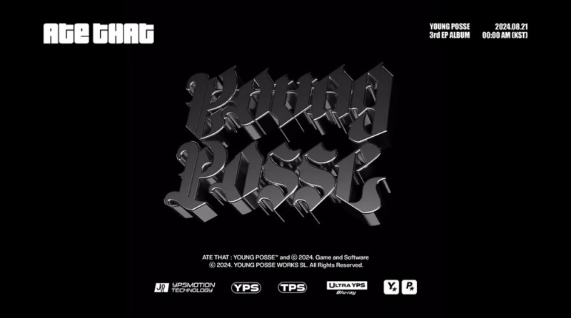 영파씨, 내달 21일 컴백…새 EP 'ATE THAT' 로고 모션 공개
