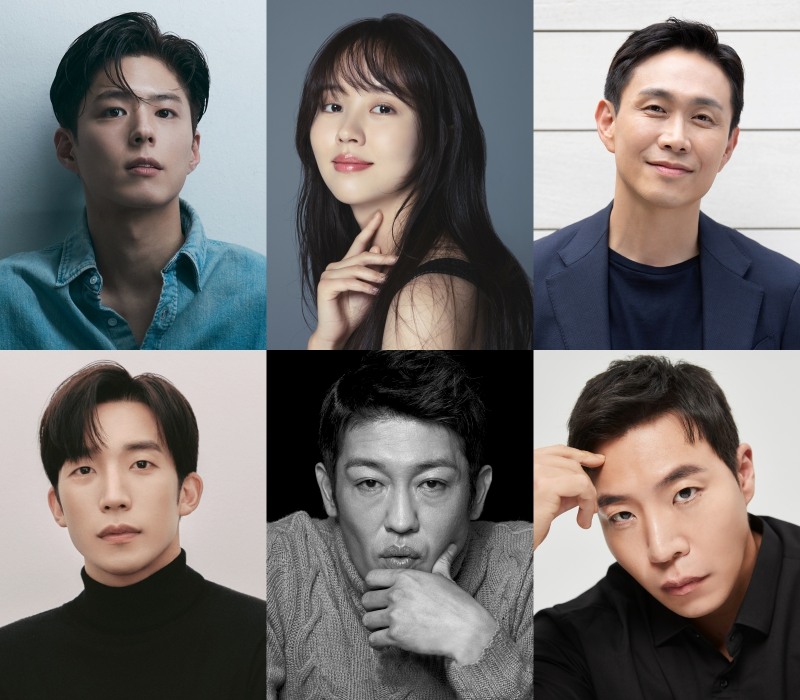 박보검X김소현X오정세X이상이X허성태X태원석, 드라마 ‘굿보이’ 캐스팅 확정