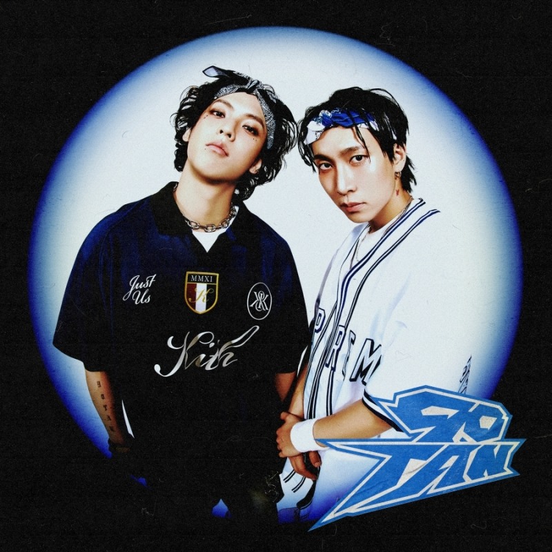 비투비 구공탄, 31일 신곡 ‘탕탕탕’ 발매…‘초강력 중독성’