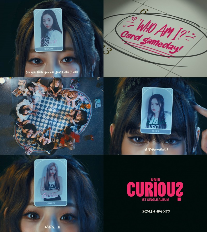 유니스, 신보 ‘큐리어스’ 필름 공개…카드 게임으로 찾는 '나'