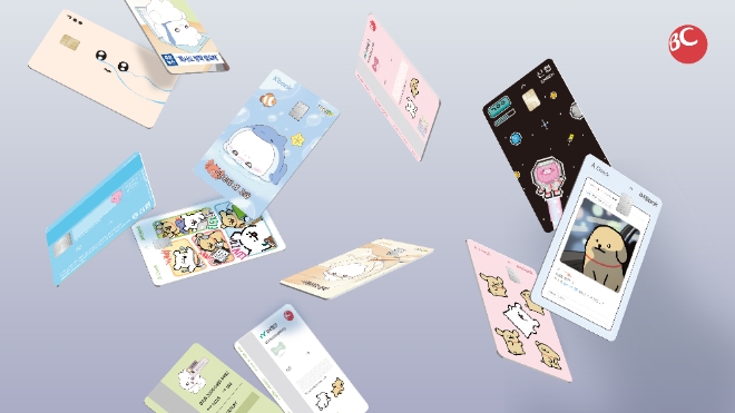 사진=BC카드 제공