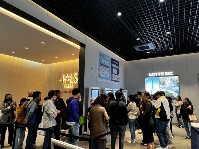 사진=롯데건설 제공
