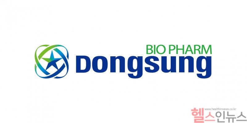 (동성제약 제공)