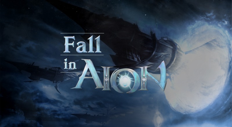 엔씨 '아이온', 무료 서비스로 전환한다