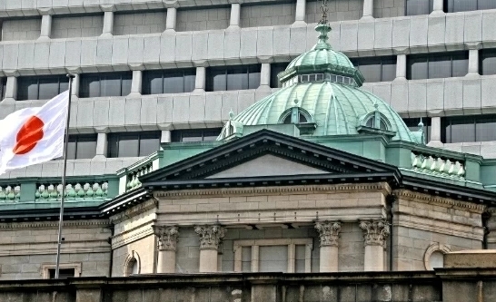 (상보) BOJ 기준금리 0.25%로 인상.."2026년 1분기부터 월별 국채 매입 규모 3조엔으로 축소"