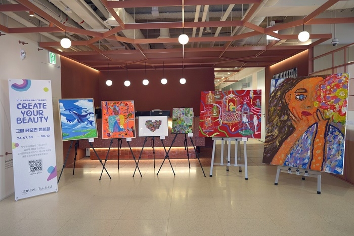 사진제공=로레알코리아