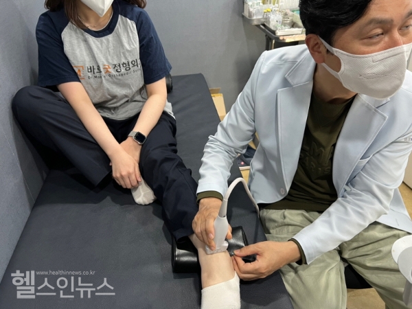 바로굿정형외과의원 문지호 대표원장