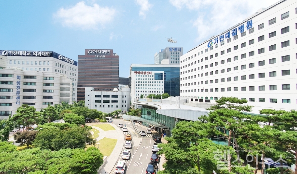 가천대 길병원 전경