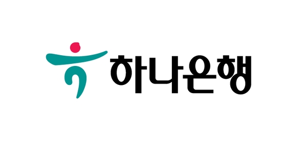 하나은행, 신속한 민생금융지원방안 이행으로 소상공인ㆍ금융취약계층과 진정성 있는 상생 실천