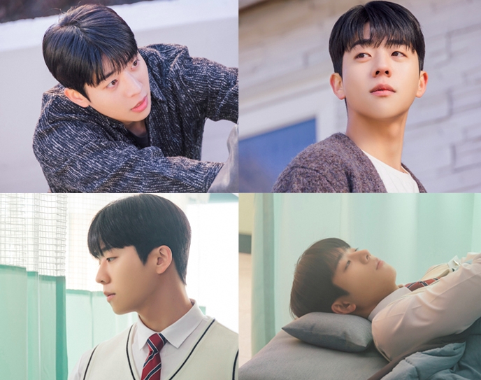 '우연일까?' 채종협, ‘후영앓이’ 유발 매력 포인트 셋