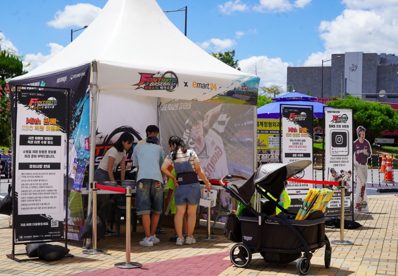 위메이드, KBO 기아 홈 구장서 '판타스틱 베이스볼' 현장 이벤트 진행
