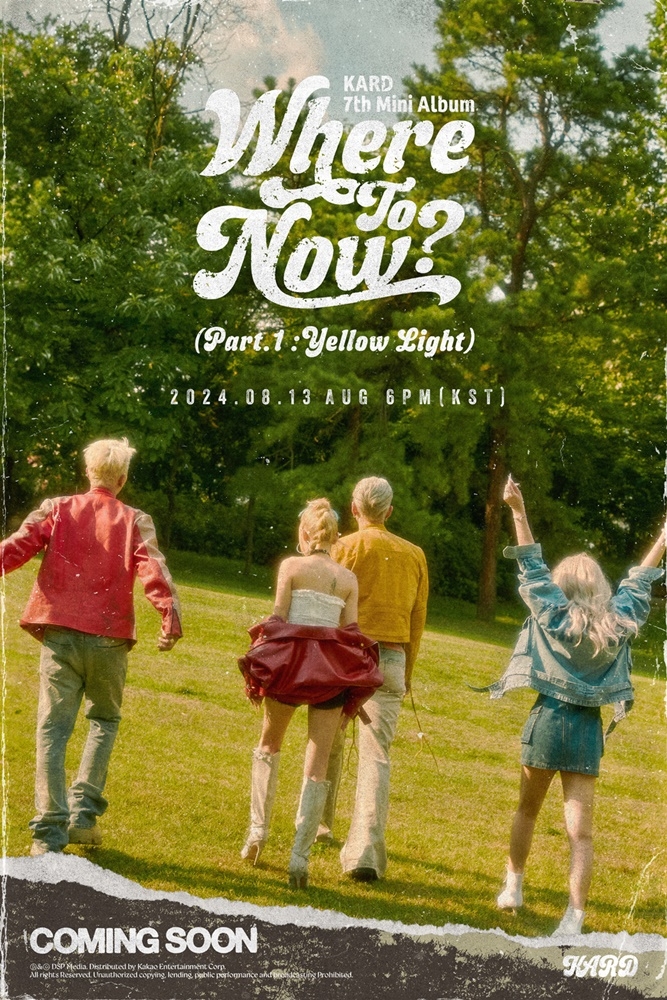 카드(KARD), 13일 미니 7집으로 컴백…전원 금발 변신 '파격'
