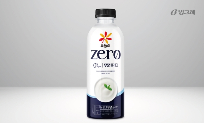 사진=빙그레 제공