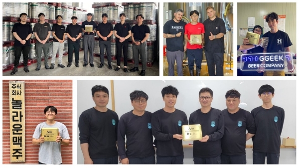 2024 KCBC 어워즈에서 수상한 양조장들. 제공=생활맥주