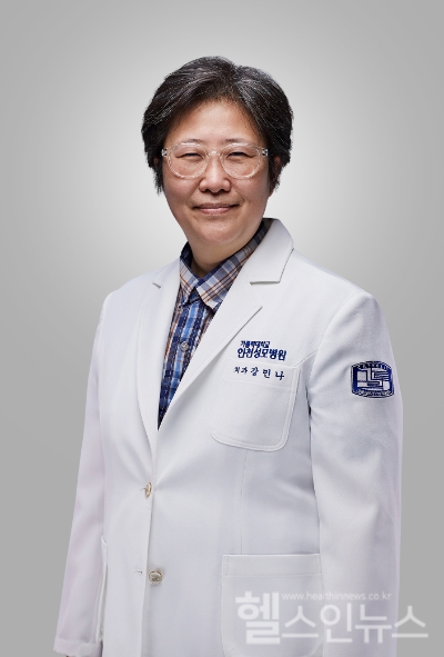 강민나 가톨릭대 인천성모병원 치과 교수