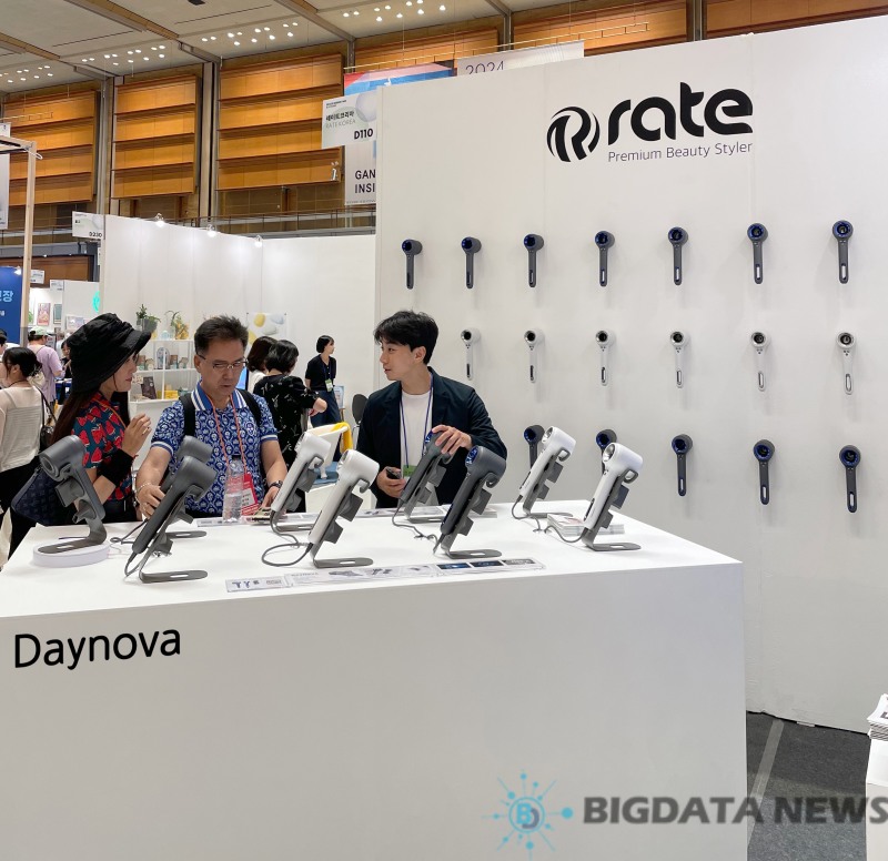 '2024 공간디자인페어'에 참가한 레이트의 전시부스 모습 (레이트 제공)