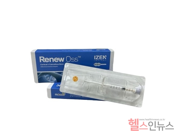 셀루메드 리뉴오스 제품 (셀루메드 제공)