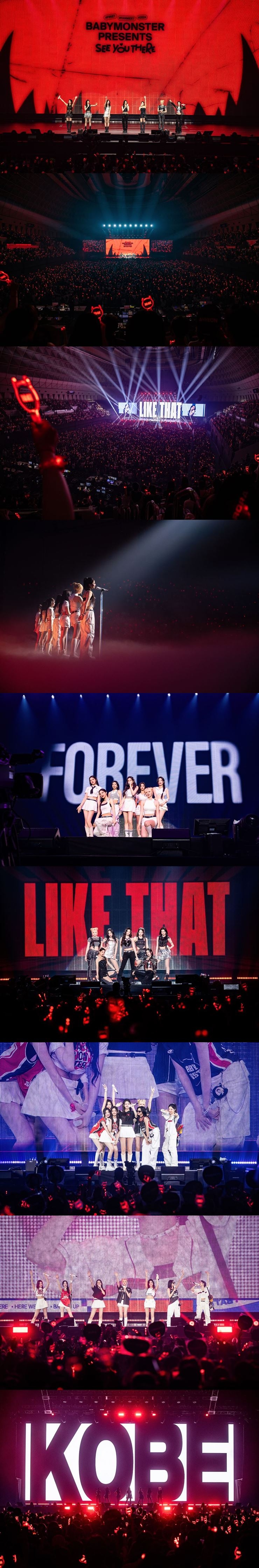 베이비몬스터, 日 고베 팬미팅도 성료…글로벌 대세 도약 예고
