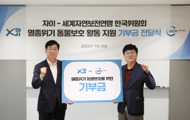 사진=GS건설 제공