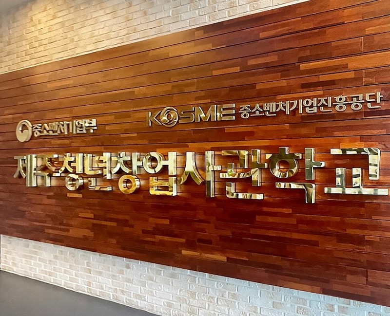 사진= DiiVER 제공