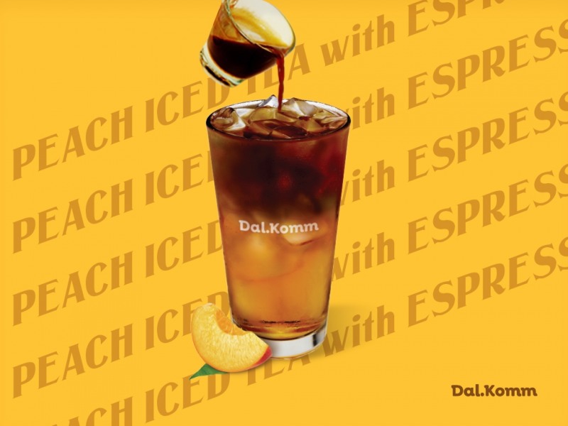 달콤커피, 피치 아샷추 출시 기념 SNS 경품 이벤트 전개