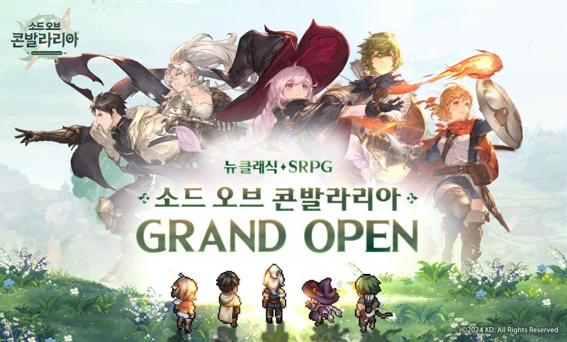 뉴 클래식 SRPG '소드 오브 콘발라리아' 국내 정식 출시