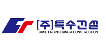 특수건설, 주가 급등…환경부 '기후대응댐' 설명회 연다