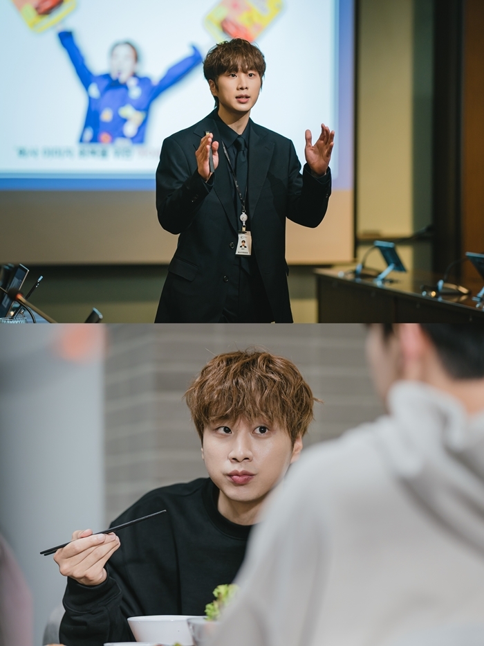 ‘놀아주는 여자’ 문동혁 종영 소감 "마음 한 켠이 따뜻해지는 작품으로 봐주셔서 감사"