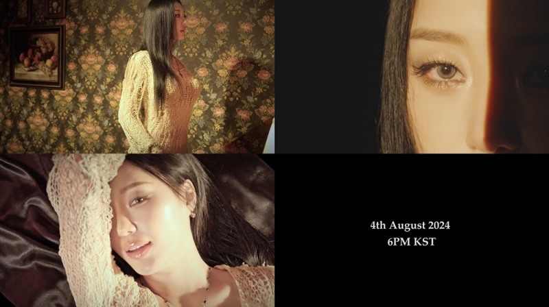 썸머케익, 신곡 ‘스쿼트’ 뮤직비디오 티저 공개…‘몽환+나른’ 분위기