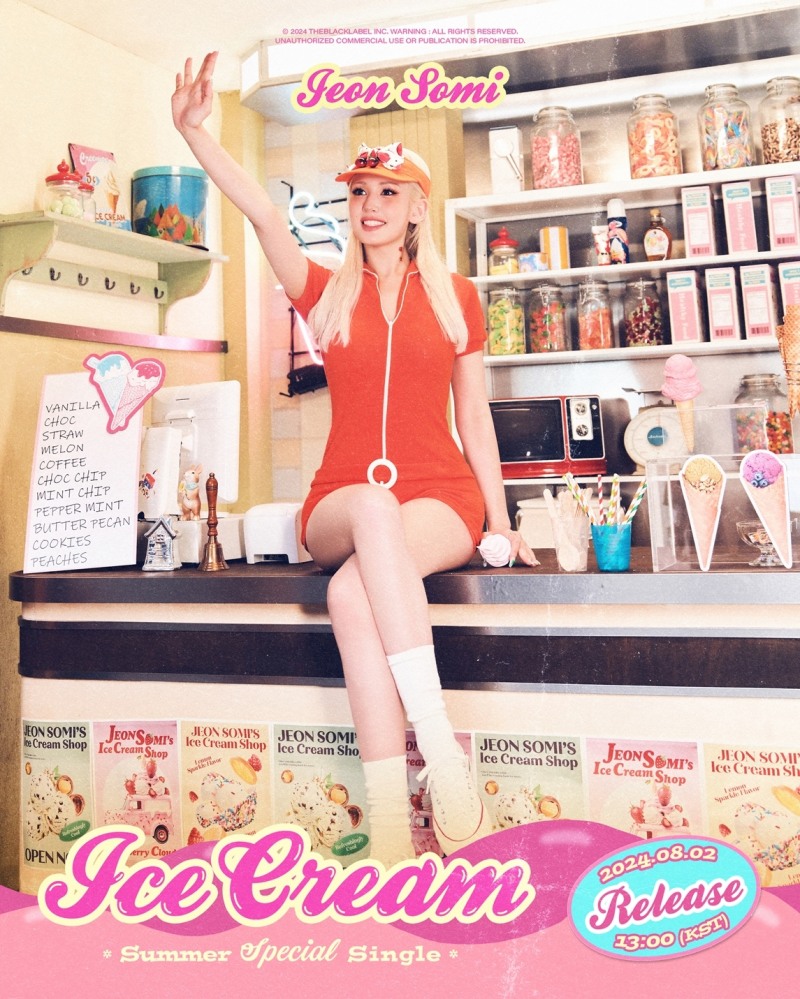 전소미, 2일 스페셜 싱글 'Ice Cream'(아이스크림) 음원과 뮤직비디오 공개