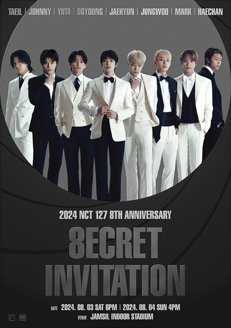 NCT 127, 데뷔 8주년 기념 팬미팅 3~4일 개최…‘특별한 추억 만들기’