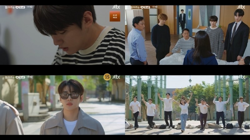 '놀아주는 여자' 박재찬, 잇단 정극 연기 호평…'성장형 배우' 입증