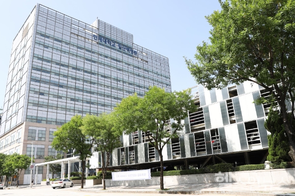 인제대학교 일산백병원 전경