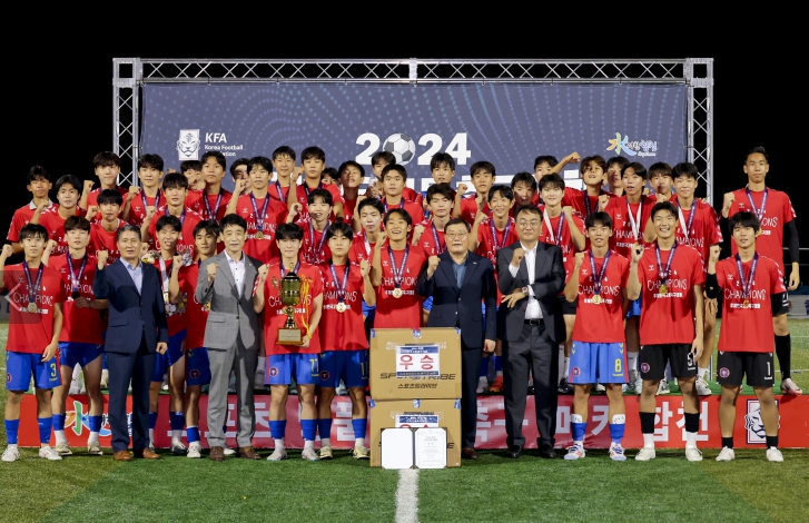 2024 추계 전국고등축구대회 성료