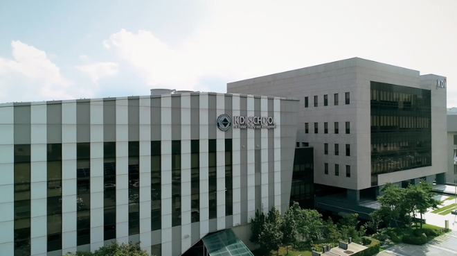 KDI국제정책대학원, 국내 최초 전미행정대학원연합회(NASPAA) 연속 인증 획득